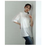 フリンジメッシュが揺れるハイネックカットソーチュニック レディース ファッション | Sawa a la mode | 詳細画像11