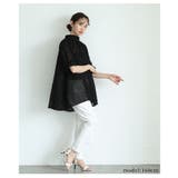 フリンジメッシュが揺れるハイネックカットソーチュニック レディース ファッション | Sawa a la mode | 詳細画像12