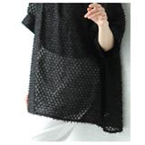 フリンジメッシュが揺れるハイネックカットソーチュニック レディース ファッション | Sawa a la mode | 詳細画像15