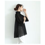 フリンジメッシュが揺れるハイネックカットソーチュニック レディース ファッション | Sawa a la mode | 詳細画像16