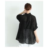 フリンジメッシュが揺れるハイネックカットソーチュニック レディース ファッション | Sawa a la mode | 詳細画像17