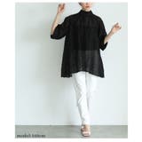 フリンジメッシュが揺れるハイネックカットソーチュニック レディース ファッション | Sawa a la mode | 詳細画像19