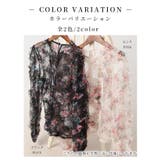 艶やかなヴィンテージフラワーが咲くシアーフリルプルオーバー レディース | Sawa a la mode | 詳細画像2
