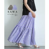 廃りないトレンドを重ねる切替ボーダーティアードスカート レディース ファッション | Sawa a la mode | 詳細画像1