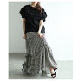 廃りないトレンドを重ねる切替ボーダーティアードスカート レディース ファッション | Sawa a la mode | 詳細画像4