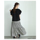 廃りないトレンドを重ねる切替ボーダーティアードスカート レディース ファッション | Sawa a la mode | 詳細画像7