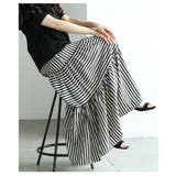 廃りないトレンドを重ねる切替ボーダーティアードスカート レディース ファッション | Sawa a la mode | 詳細画像9