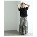 廃りないトレンドを重ねる切替ボーダーティアードスカート レディース ファッション | Sawa a la mode | 詳細画像10