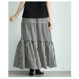 廃りないトレンドを重ねる切替ボーダーティアードスカート レディース ファッション | Sawa a la mode | 詳細画像11