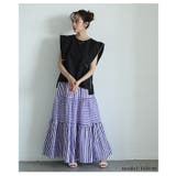 廃りないトレンドを重ねる切替ボーダーティアードスカート レディース ファッション | Sawa a la mode | 詳細画像12
