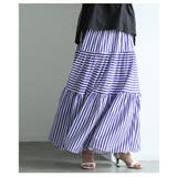 廃りないトレンドを重ねる切替ボーダーティアードスカート レディース ファッション | Sawa a la mode | 詳細画像18