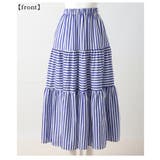 廃りないトレンドを重ねる切替ボーダーティアードスカート レディース ファッション | Sawa a la mode | 詳細画像21