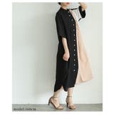遊び心感じる切り替え配色アシンメトリーシャツワンピース レディース ファッション | Sawa a la mode | 詳細画像4