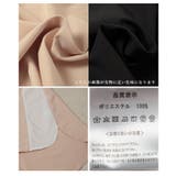 遊び心感じる切り替え配色アシンメトリーシャツワンピース レディース ファッション | Sawa a la mode | 詳細画像24