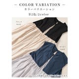 バックデザインで印象付けるフェイクレイヤードワンピース レディース ファッション | Sawa a la mode | 詳細画像2