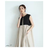 バックデザインで印象付けるフェイクレイヤードワンピース レディース ファッション | Sawa a la mode | 詳細画像3