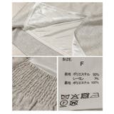 大人の色っぽさ漂うサマーツイードキャミワンピース レディース ファッション | Sawa a la mode | 詳細画像24