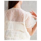 繊細レースでレイヤードを盛り上げるシャーリングブラウス レディース ファッション | Sawa a la mode | 詳細画像9