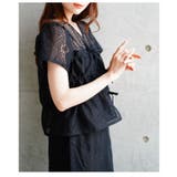 繊細レースでレイヤードを盛り上げるシャーリングブラウス レディース ファッション | Sawa a la mode | 詳細画像20