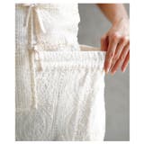 贅沢レースで高見えするマーメイドロングスカート レディース ファッション | Sawa a la mode | 詳細画像6