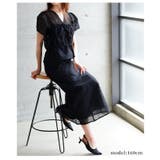贅沢レースで高見えするマーメイドロングスカート レディース ファッション | Sawa a la mode | 詳細画像16