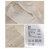 贅沢レースで高見えするマーメイドロングスカート レディース ファッション | Sawa a la mode | 詳細画像24