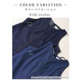 王道デニムで垢抜けるベーシックなノースリーブワンピース レディース ファッション | Sawa a la mode | 詳細画像2