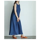 王道デニムで垢抜けるベーシックなノースリーブワンピース レディース ファッション | Sawa a la mode | 詳細画像12