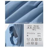 贅沢に揺れるギャザーフレアシャツワンピース レディース ファッション | Sawa a la mode | 詳細画像24