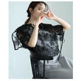 繊細な花柄刺繍が描かれたレイヤードレーストップス レディース ファッション | Sawa a la mode | 詳細画像16