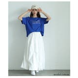 立体レタードがリズムを加えるメッセージロゴカットソー レディース ファッション | Sawa a la mode | 詳細画像11