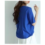 立体レタードがリズムを加えるメッセージロゴカットソー レディース ファッション | Sawa a la mode | 詳細画像13