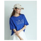 立体レタードがリズムを加えるメッセージロゴカットソー レディース ファッション | Sawa a la mode | 詳細画像14