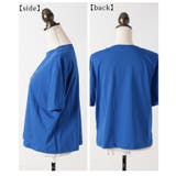 立体レタードがリズムを加えるメッセージロゴカットソー レディース ファッション | Sawa a la mode | 詳細画像22