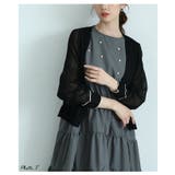 軽やかに纏うシアードルマンショートカーディガン レディース ファッション | Sawa a la mode | 詳細画像3