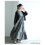 軽やかに纏うシアードルマンショートカーディガン レディース ファッション | Sawa a la mode | 詳細画像7