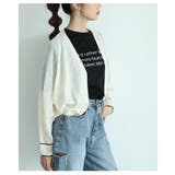 軽やかに纏うシアードルマンショートカーディガン レディース ファッション | Sawa a la mode | 詳細画像12