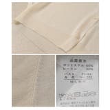 軽やかに纏うシアードルマンショートカーディガン レディース ファッション | Sawa a la mode | 詳細画像24