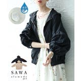 ボリューム袖が愛らしい微撥水加工パーカーブルゾン レディース ファッション | Sawa a la mode | 詳細画像1