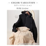 ボリューム袖が愛らしい微撥水加工パーカーブルゾン レディース ファッション | Sawa a la mode | 詳細画像2