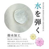 ボリューム袖が愛らしい微撥水加工パーカーブルゾン レディース ファッション | Sawa a la mode | 詳細画像3