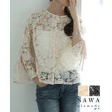 何処から見てもキュンとする総花柄レースフレアスリーブブラウス レディース | Sawa a la mode | 詳細画像1