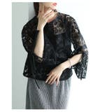 何処から見てもキュンとする総花柄レースフレアスリーブブラウス レディース | Sawa a la mode | 詳細画像9