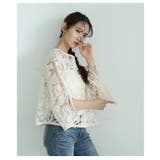 何処から見てもキュンとする総花柄レースフレアスリーブブラウス レディース | Sawa a la mode | 詳細画像17