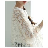何処から見てもキュンとする総花柄レースフレアスリーブブラウス レディース | Sawa a la mode | 詳細画像19