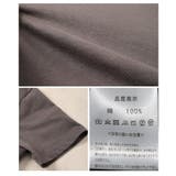 弾むようなロゴを描くコード刺繍コットンカットソー レディース ファッション | Sawa a la mode | 詳細画像24