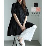 甘いシルエットに惹かれるティアードシャツチュニック レディース ファッション | Sawa a la mode | 詳細画像1