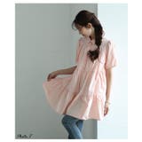 甘いシルエットに惹かれるティアードシャツチュニック レディース ファッション | Sawa a la mode | 詳細画像3