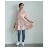 甘いシルエットに惹かれるティアードシャツチュニック レディース ファッション | Sawa a la mode | 詳細画像5