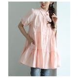 甘いシルエットに惹かれるティアードシャツチュニック レディース ファッション | Sawa a la mode | 詳細画像7
